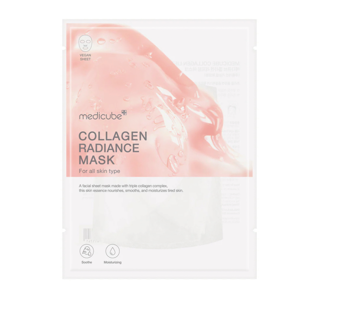 Medicube Collagen Radiance Mask (1pcs) - Image 1
