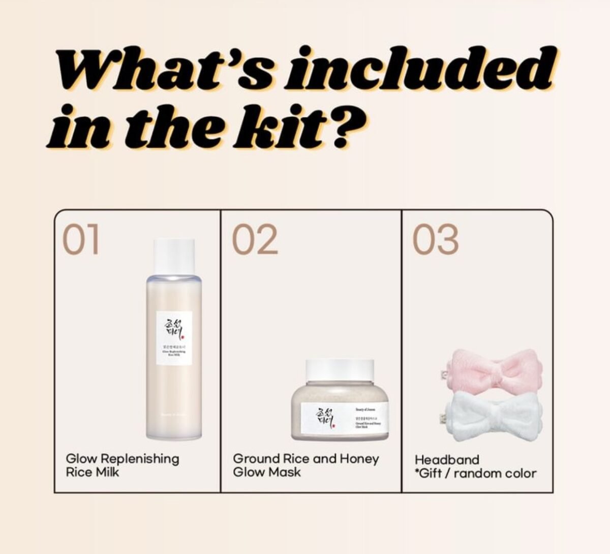 Beauty of joseon Glow Charging Rice Duo Set مجموعة الارز المتوهجة من بيوتي اوف جوسون - Image 3