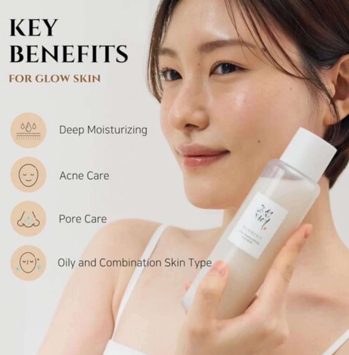 Beauty of joseon Glow Charging Rice Duo Set مجموعة الارز المتوهجة من بيوتي اوف جوسون - Image 4