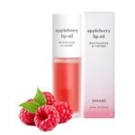 nooni Appleberry Lip Oil 3.7ml