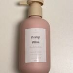 Musk Body lotion