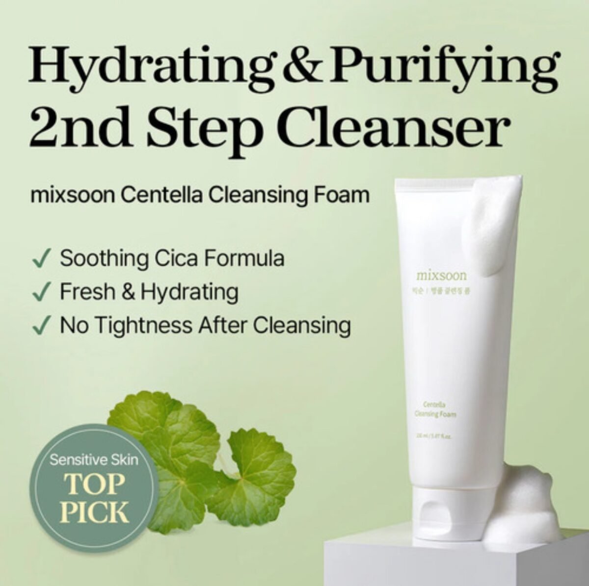 Mixsoon Centella Cleansing Foam 150ml - Image 2