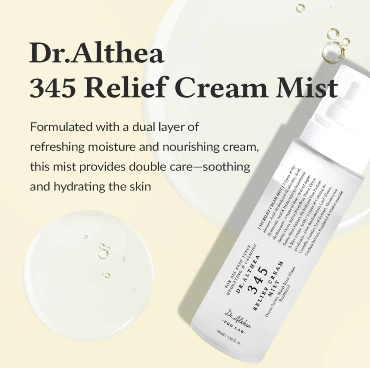 Dr.althea 345 Relief Cream Mist 60ml - Image 6