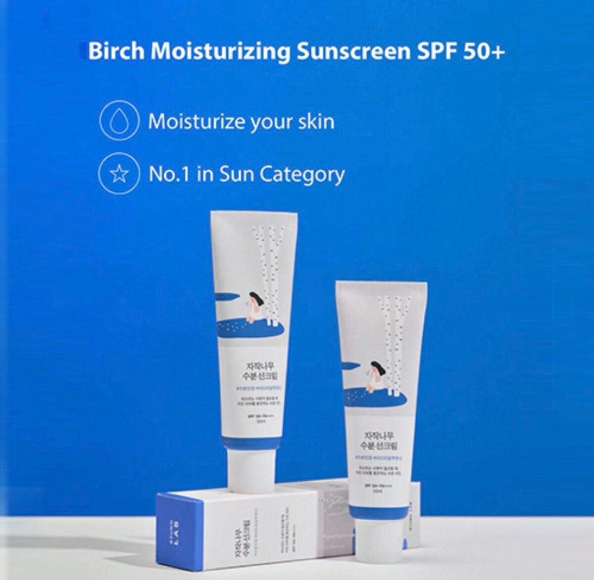 Round lab Birch Juice Moisturizing Sun Cream 50ml - Image 2