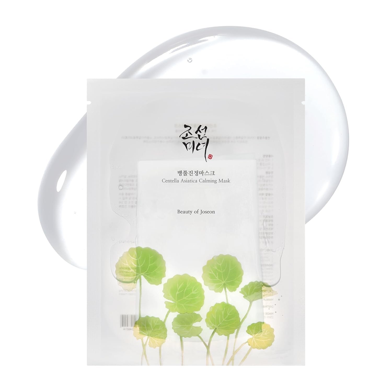 img_3422 Beauty of joseon Centella Asiatica Calming Mask ماسك السنتيلا اسياتيكا للترطيب والتهدئة من بيوتي اوف جوسون - Image 1