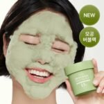 P.CALM Holy Basil Bubble Deep Mask 90ml