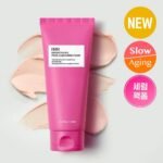 ISOI Brightening Pack Cleansing Foam 125ml