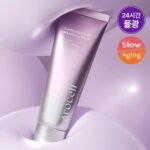 Arocell Super Collagen Wrapping Mask 80ml قناع الكولاجين الفائق