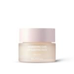 KLAVUU Nourishing Care Lip Sleeping Pack Vanilla قناع مغذي للشفاه برائحة الفانيليا