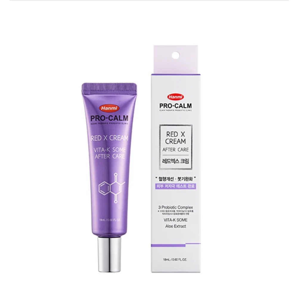 img_5138 PRO-CALM RED X CREAM 18ml كريم برو كالم ريد إكس لتعزيز تعافي البشرة ولتفتيح الهالات السوداء - Image 1