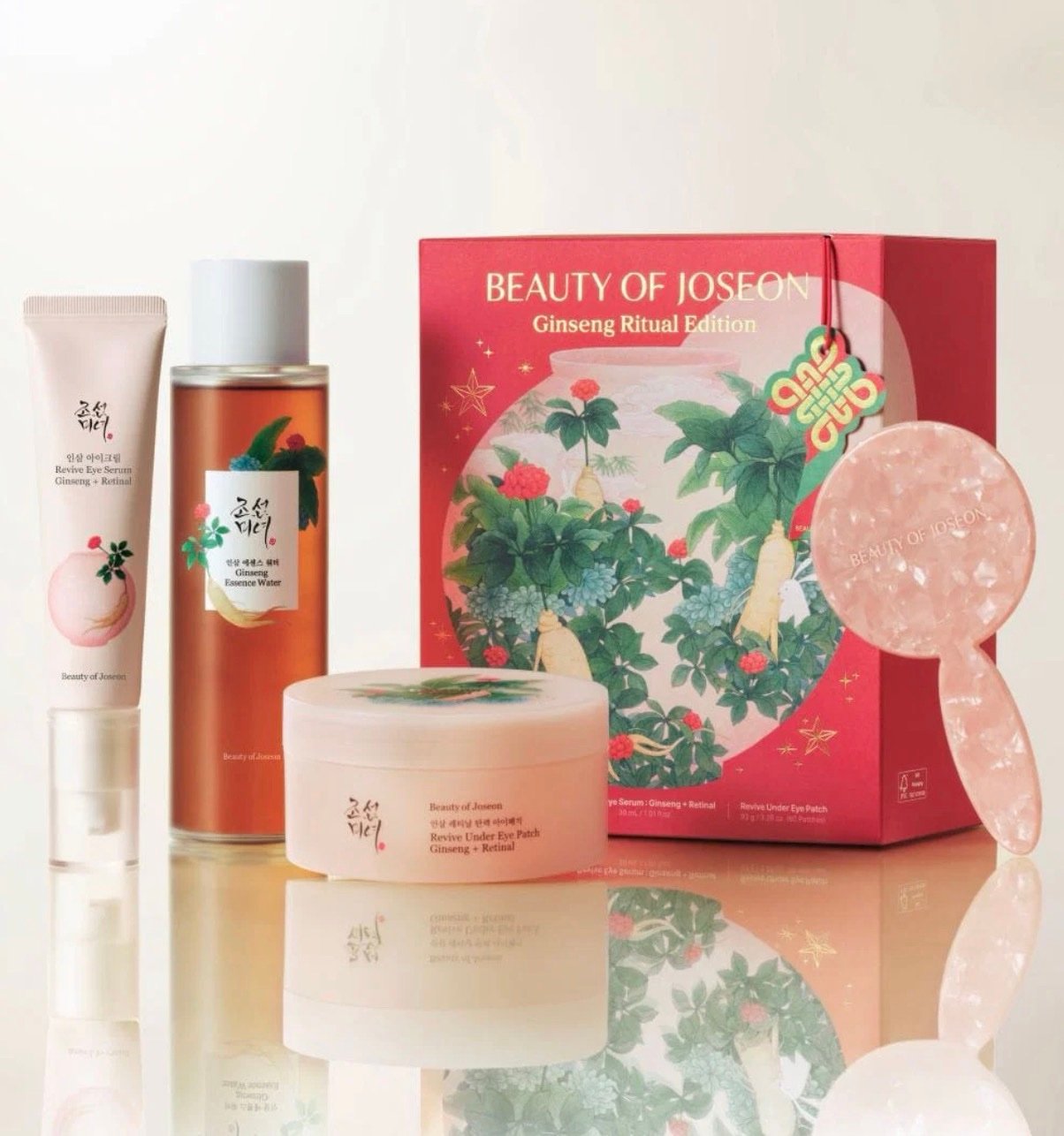screenshot-786 Beauty of joseon Ginseng Ritual Edition Gift Set مجموعة هدايا إصدار طقوس الجينسنغ - Image 1