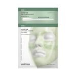 Celimax Ji Woo Gae Cica PHA Peel 2-Step Gel Mask (1pc)