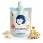 Ishizawa Lab Keana Rice Pack For Clogged Pores & Dull Skin 170g قناع أرز إيشيزاوا لاب كيانا الياباني للمسام المسدودة والبشرة الباهتة
