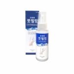 Foot Peeling Spray 40ml بخاخ تقشير القدمين