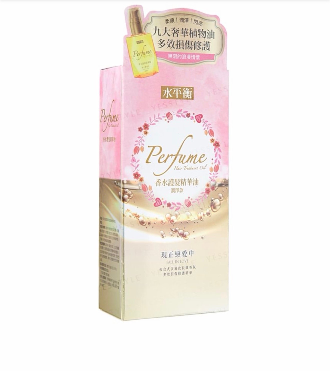 screenshot-913 Shen hsiang tang Hydro Balance Perfume Hair Treatment Oil Moisturize Fall In Love 65ml زيت الشعر العلاجي التايواني - Image 1