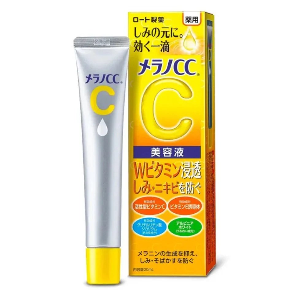 img_6844 Rohto mentholatum MELANO CC VITAMIN C ESSENCE خلاصة فيتامين سي لتفتيح البشرة وعلاج اثار حب الشباب - Image 1