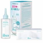 ilso super melting sebum softener special set مجموعة خاصة لتنعيم الدهون فائقة الذوبان