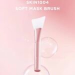 Skin1004 Soft Mask Brush فرشاة قناع ناعمة