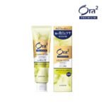 Sunstar Ora2 Premium Stain Clear Toothpaste 100g معجون الاسنان الياباني بريميوم لإزالة البقع