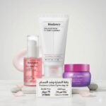 Radiance & Pore Perfection Kit مجموعة النضارة وشد المسام