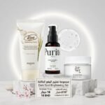 Dark spot brightening set مجموعة تفتيح البقع الداكنة