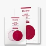 Beaund Neck Silky Mask (5ea)