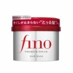 Shiseido fino premium touch hair mask 230g ماسك شيسيدو فينو بريميوم تاتش الياباني لإصلاح الشعر وعلاجه المكثف